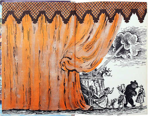 По дорогам сказки. Сказки писателей разных стран. 5-е изд. М., 1979.